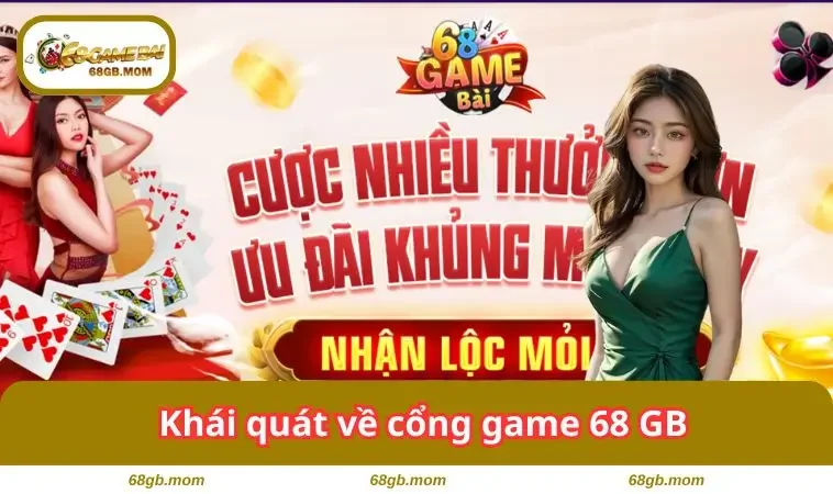 Khái quát sân chơi uy tín hàng đầu